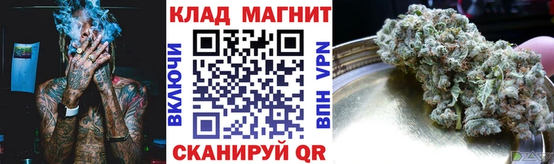 Цена Тырныауз ГАШ  МАРИХУАНА  Героин  Меф  Cocaine  A-PVP 