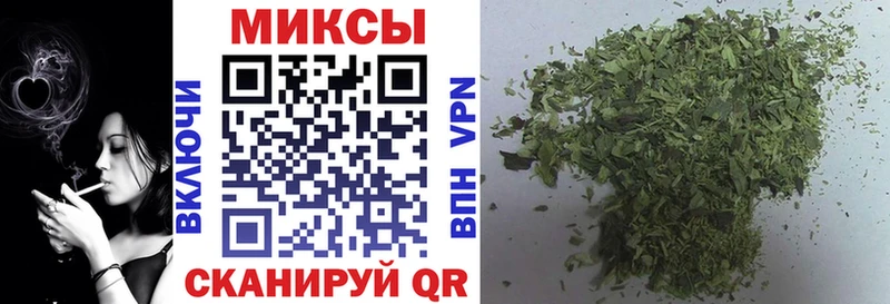 кракен вход  Тырныауз  БУТИРАТ Butirat 
