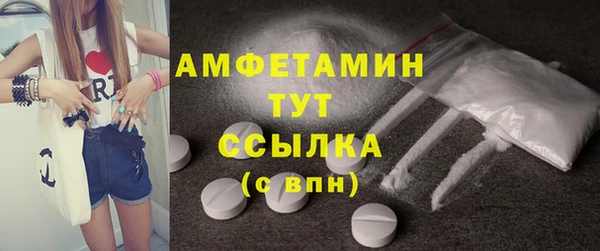 МДПВ Наволоки