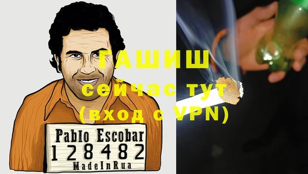 не бодяженный Нязепетровск