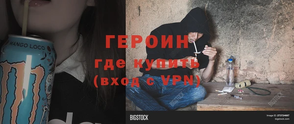 гидропоника Нягань