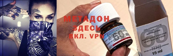 синтетический гашиш Надым