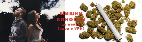 синтетический гашиш Надым