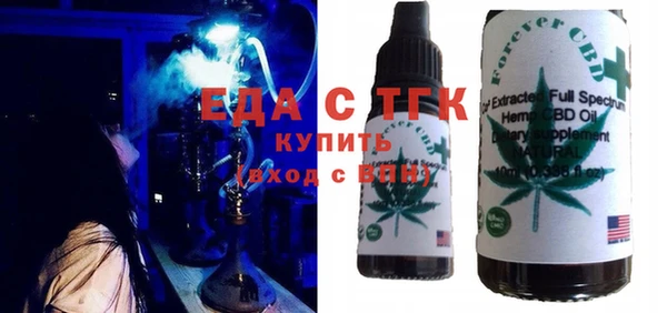 mdpv Белая Калитва