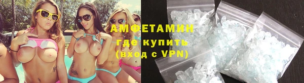 а пвп мука Осташков