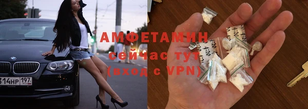 крисы Остров
