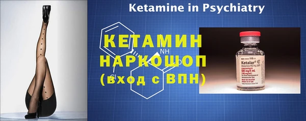 ПСИЛОЦИБИНОВЫЕ ГРИБЫ Навашино