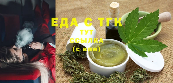 гидропоника Нягань