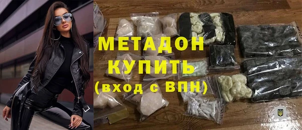 МДПВ Наволоки