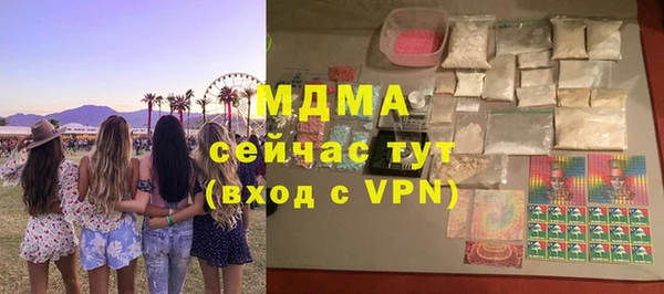 синтетический гашиш Надым