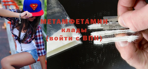 МДПВ Наволоки