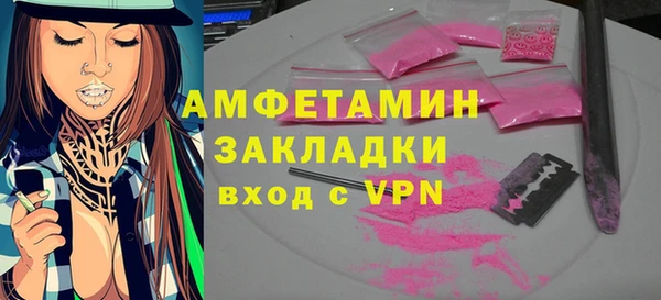 МДПВ Наволоки