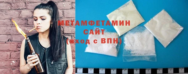 синтетический гашиш Надым