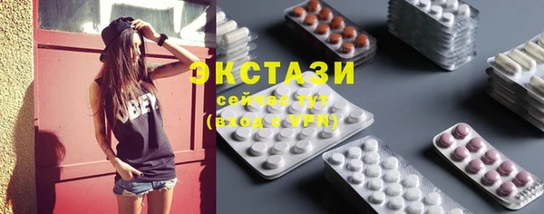 МДПВ Наволоки