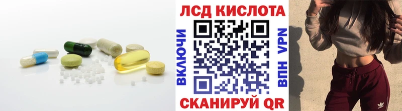 магазин    Тырныауз  даркнет телеграм  Лсд 25 экстази ecstasy 