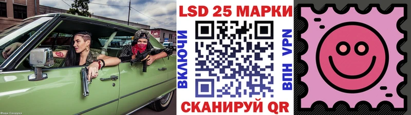 купить наркоту  Тырныауз  Марки NBOMe 1,8мг 