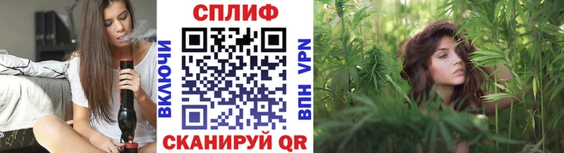 Конопля LSD WEED  Тырныауз 